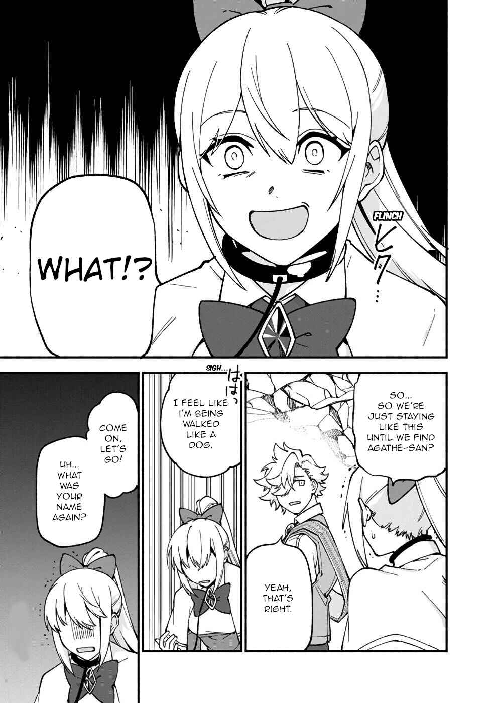 Page 10 Chapter 15 Boku no Kawaii Musume wa Futago no Kenja ~Tokugi ga Debuff no Teihen Kuro Mashirube-shi, Sodateta Futago no Musume ga S-rank no Dai Kenja ni Natte Shimau~