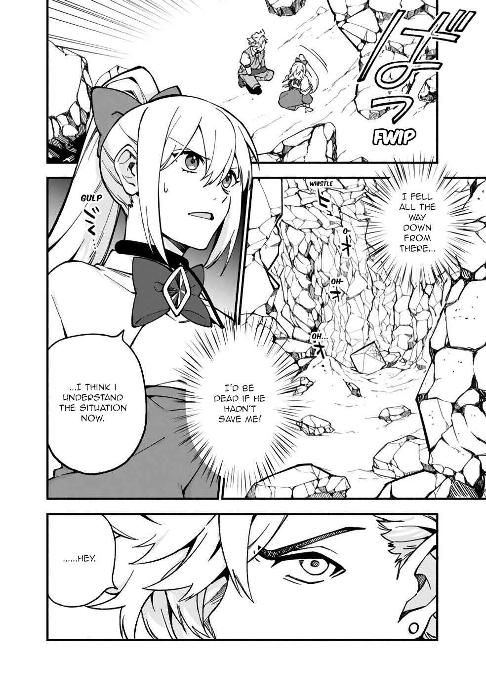 Page 5 Chapter 15 Boku no Kawaii Musume wa Futago no Kenja ~Tokugi ga Debuff no Teihen Kuro Mashirube-shi, Sodateta Futago no Musume ga S-rank no Dai Kenja ni Natte Shimau~