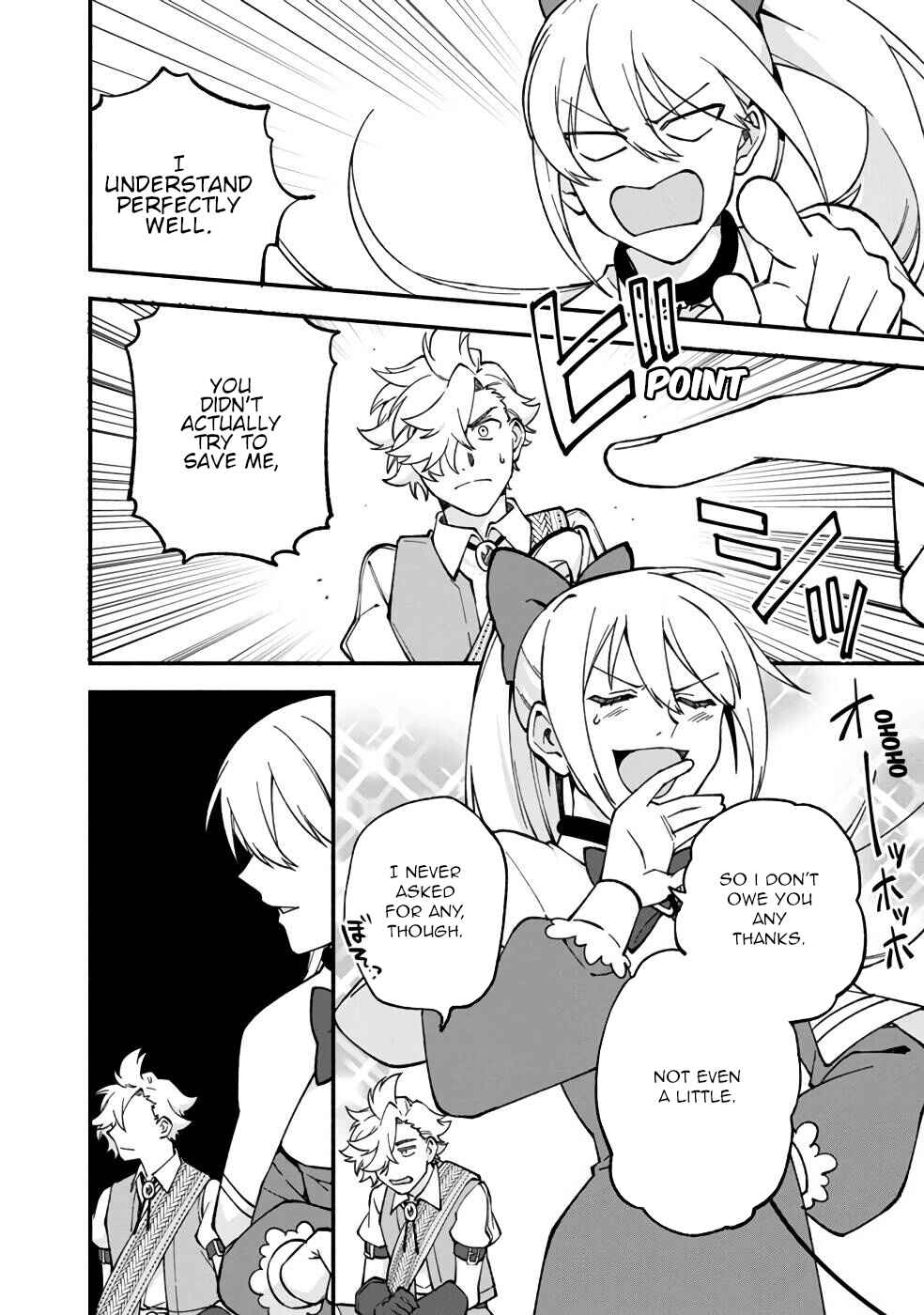 Page 7 Chapter 15 Boku no Kawaii Musume wa Futago no Kenja ~Tokugi ga Debuff no Teihen Kuro Mashirube-shi, Sodateta Futago no Musume ga S-rank no Dai Kenja ni Natte Shimau~