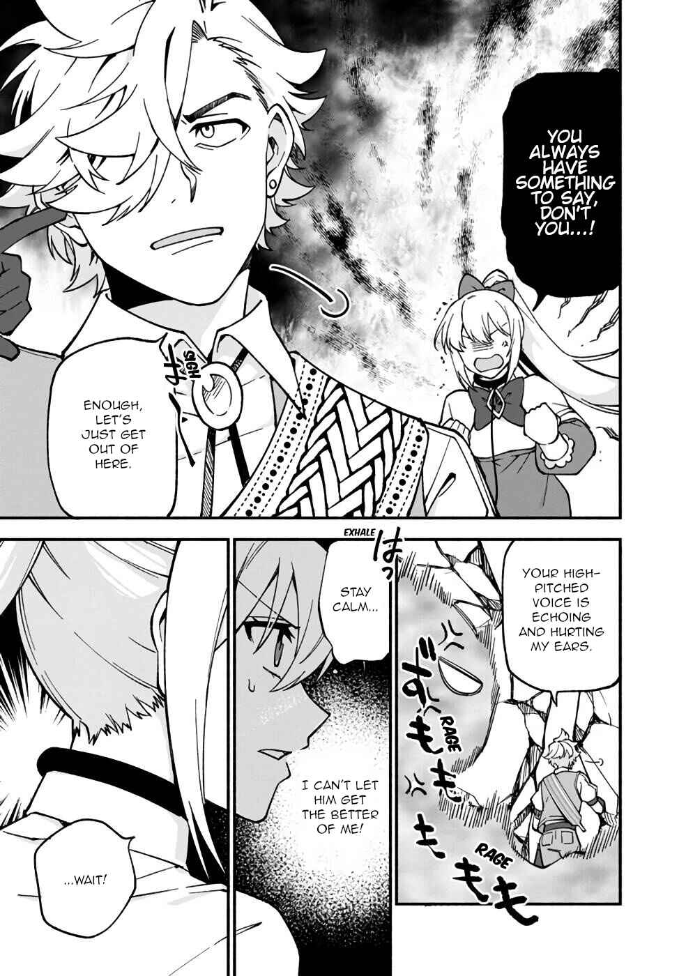 Page 8 Chapter 15 Boku no Kawaii Musume wa Futago no Kenja ~Tokugi ga Debuff no Teihen Kuro Mashirube-shi, Sodateta Futago no Musume ga S-rank no Dai Kenja ni Natte Shimau~