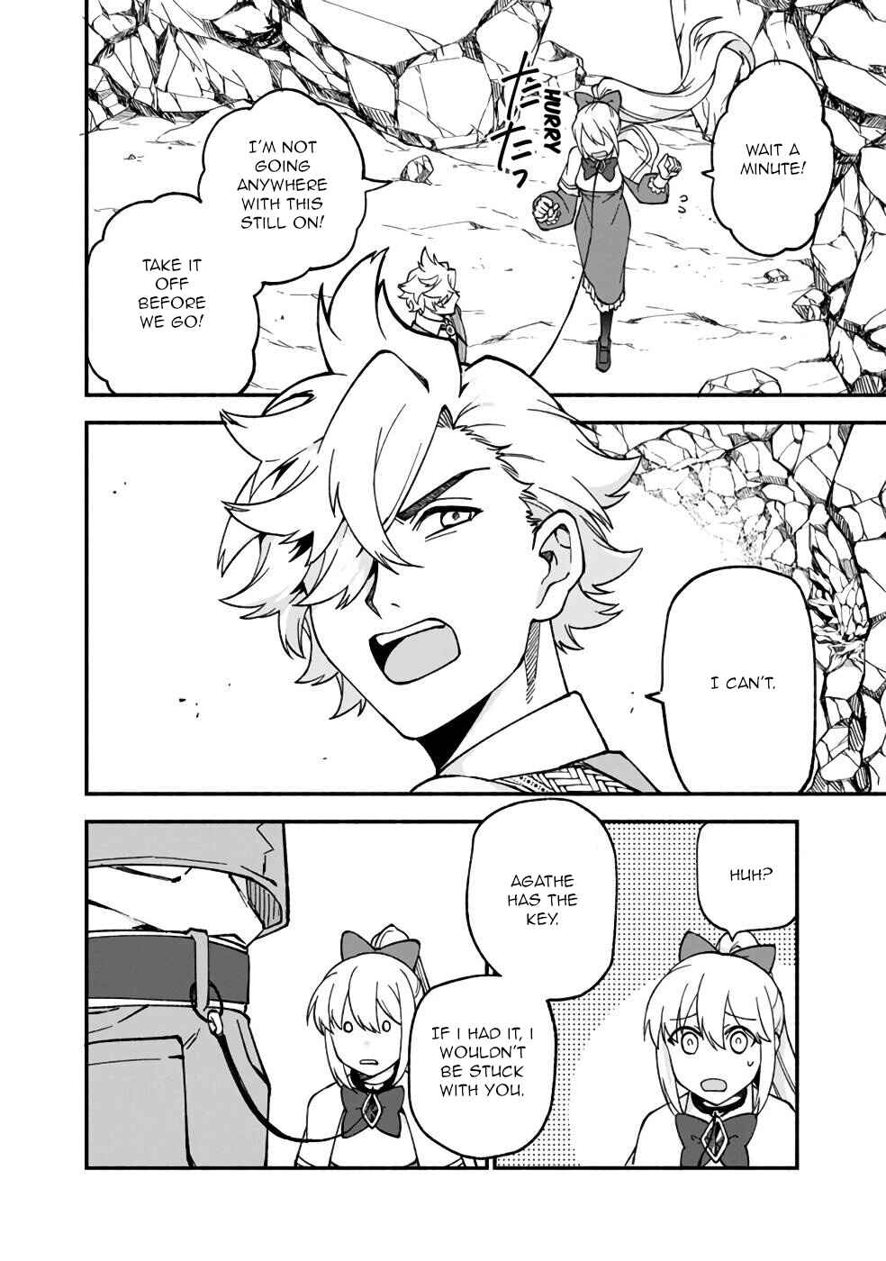 Page 9 Chapter 15 Boku no Kawaii Musume wa Futago no Kenja ~Tokugi ga Debuff no Teihen Kuro Mashirube-shi, Sodateta Futago no Musume ga S-rank no Dai Kenja ni Natte Shimau~
