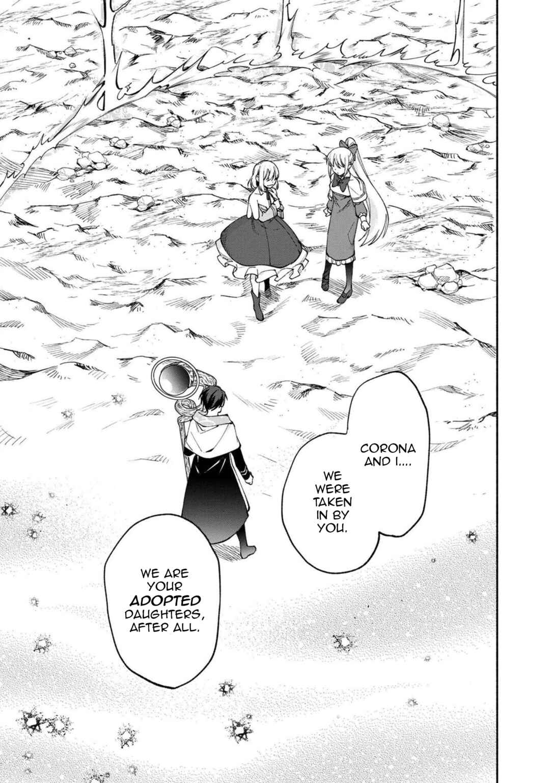 Page 12 Chapter 24 Boku no Kawaii Musume wa Futago no Kenja ~Tokugi ga Debuff no Teihen Kuro Mashirube-shi, Sodateta Futago no Musume ga S-rank no Dai Kenja ni Natte Shimau~