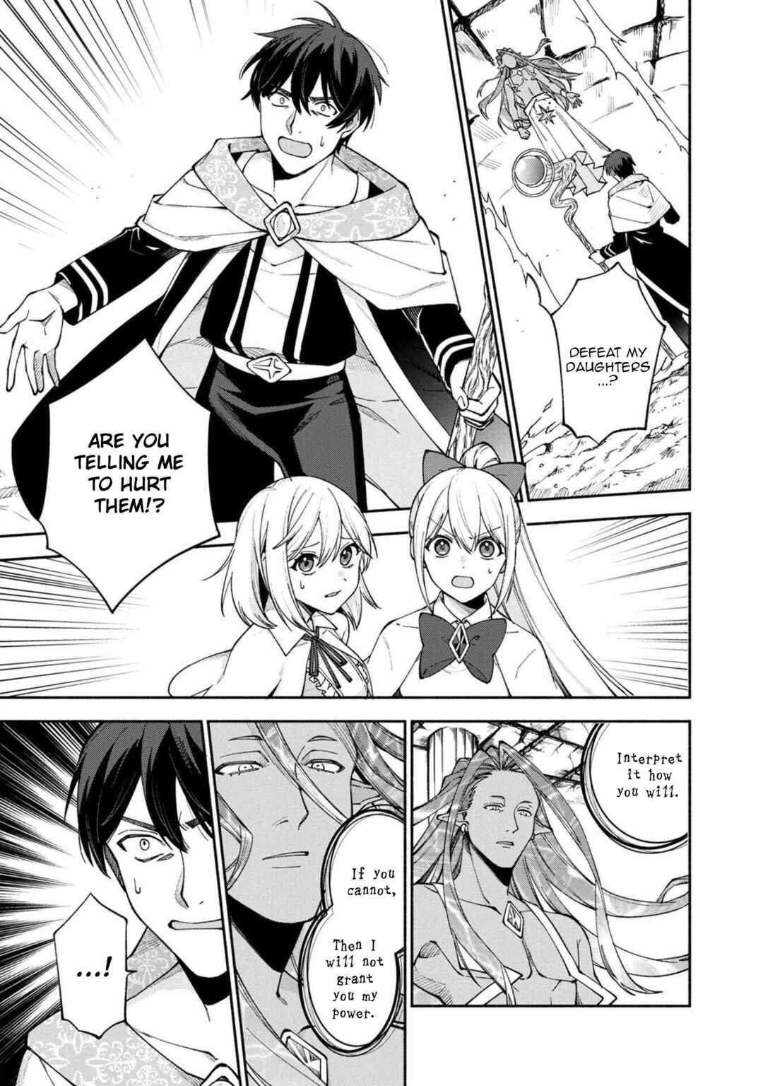 Page 2 Chapter 24 Boku no Kawaii Musume wa Futago no Kenja ~Tokugi ga Debuff no Teihen Kuro Mashirube-shi, Sodateta Futago no Musume ga S-rank no Dai Kenja ni Natte Shimau~