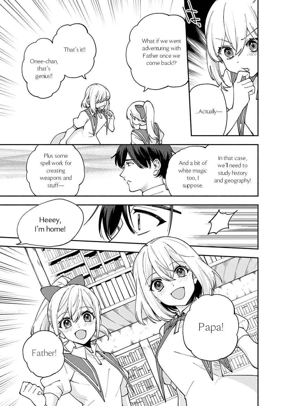 Page 14 Chapter 28 Boku no Kawaii Musume wa Futago no Kenja ~Tokugi ga Debuff no Teihen Kuro Mashirube-shi, Sodateta Futago no Musume ga S-rank no Dai Kenja ni Natte Shimau~