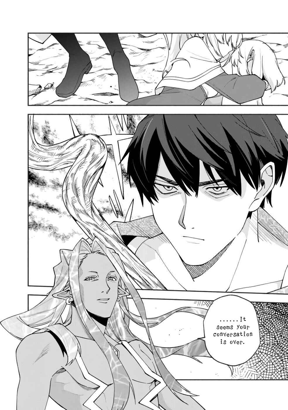 Page 21 Chapter 28 Boku no Kawaii Musume wa Futago no Kenja ~Tokugi ga Debuff no Teihen Kuro Mashirube-shi, Sodateta Futago no Musume ga S-rank no Dai Kenja ni Natte Shimau~