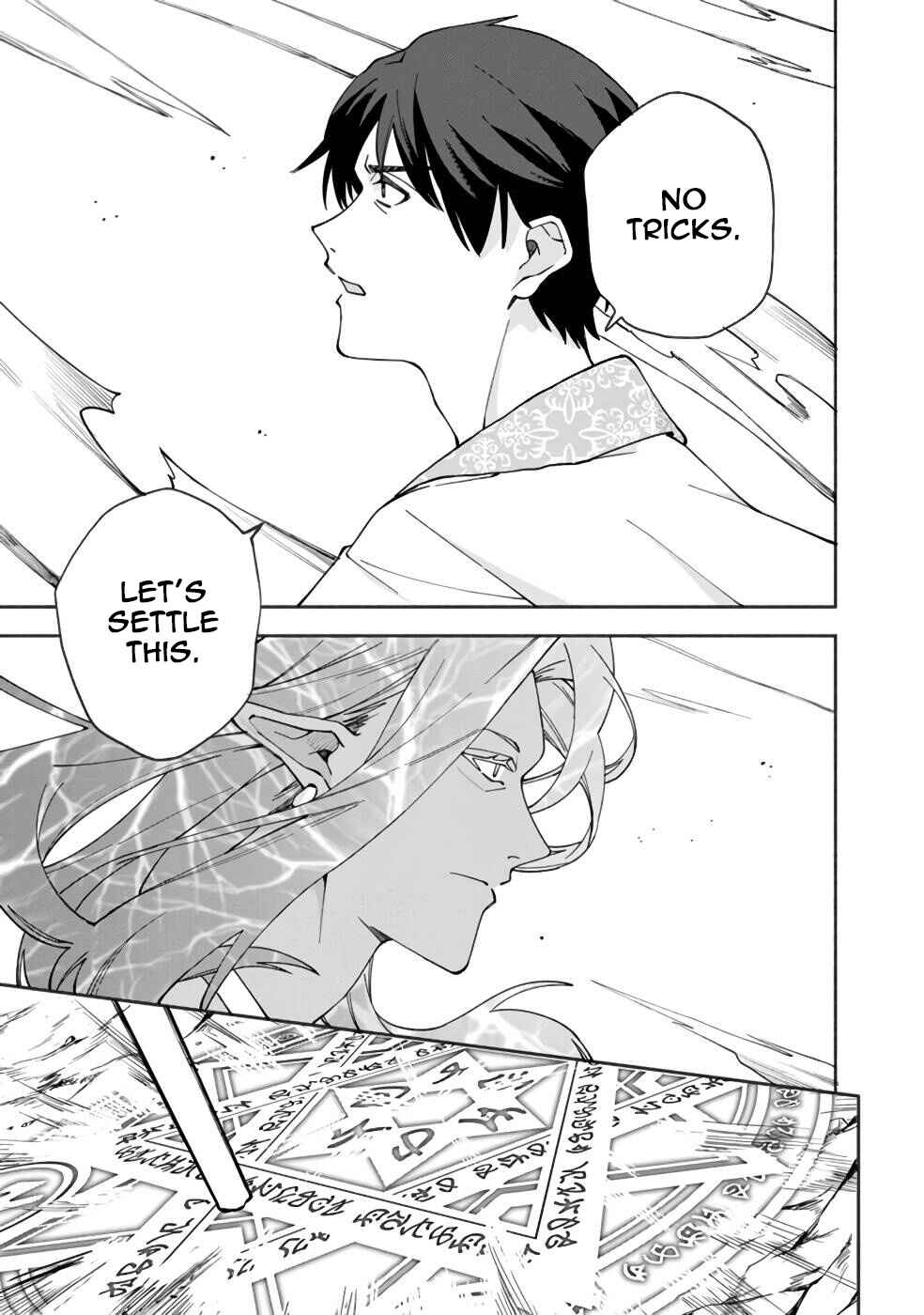 Page 22 Chapter 28 Boku no Kawaii Musume wa Futago no Kenja ~Tokugi ga Debuff no Teihen Kuro Mashirube-shi, Sodateta Futago no Musume ga S-rank no Dai Kenja ni Natte Shimau~