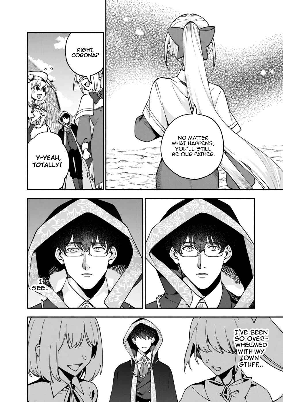 Page 13 Chapter 33 Boku no Kawaii Musume wa Futago no Kenja ~Tokugi ga Debuff no Teihen Kuro Mashirube-shi, Sodateta Futago no Musume ga S-rank no Dai Kenja ni Natte Shimau~
