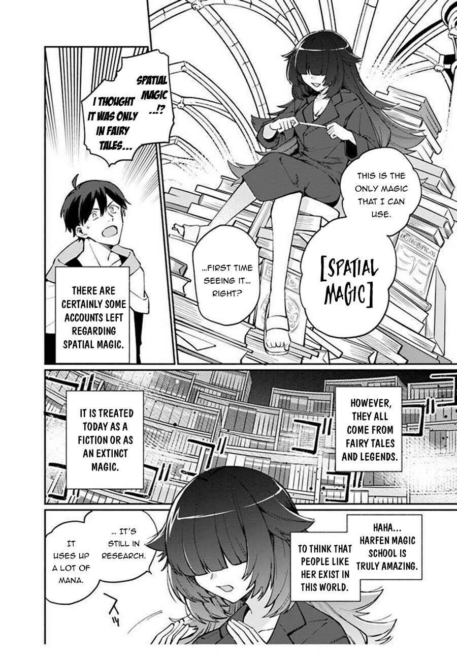 Page 11 Chapter 5 Boku no Kawaii Musume wa Futago no Kenja ~Tokugi ga Debuff no Teihen Kuro Mashirube-shi, Sodateta Futago no Musume ga S-rank no Dai Kenja ni Natte Shimau~