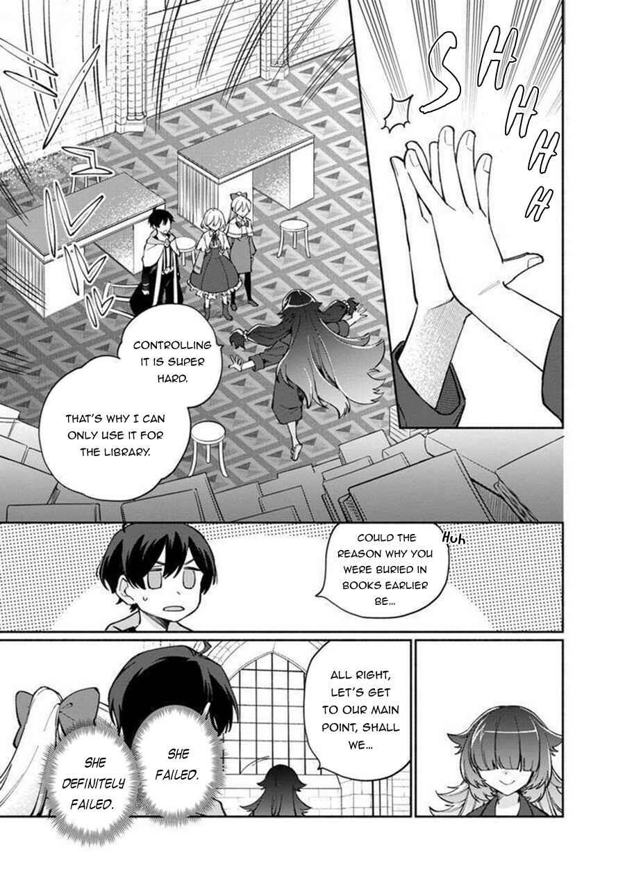 Page 12 Chapter 5 Boku no Kawaii Musume wa Futago no Kenja ~Tokugi ga Debuff no Teihen Kuro Mashirube-shi, Sodateta Futago no Musume ga S-rank no Dai Kenja ni Natte Shimau~