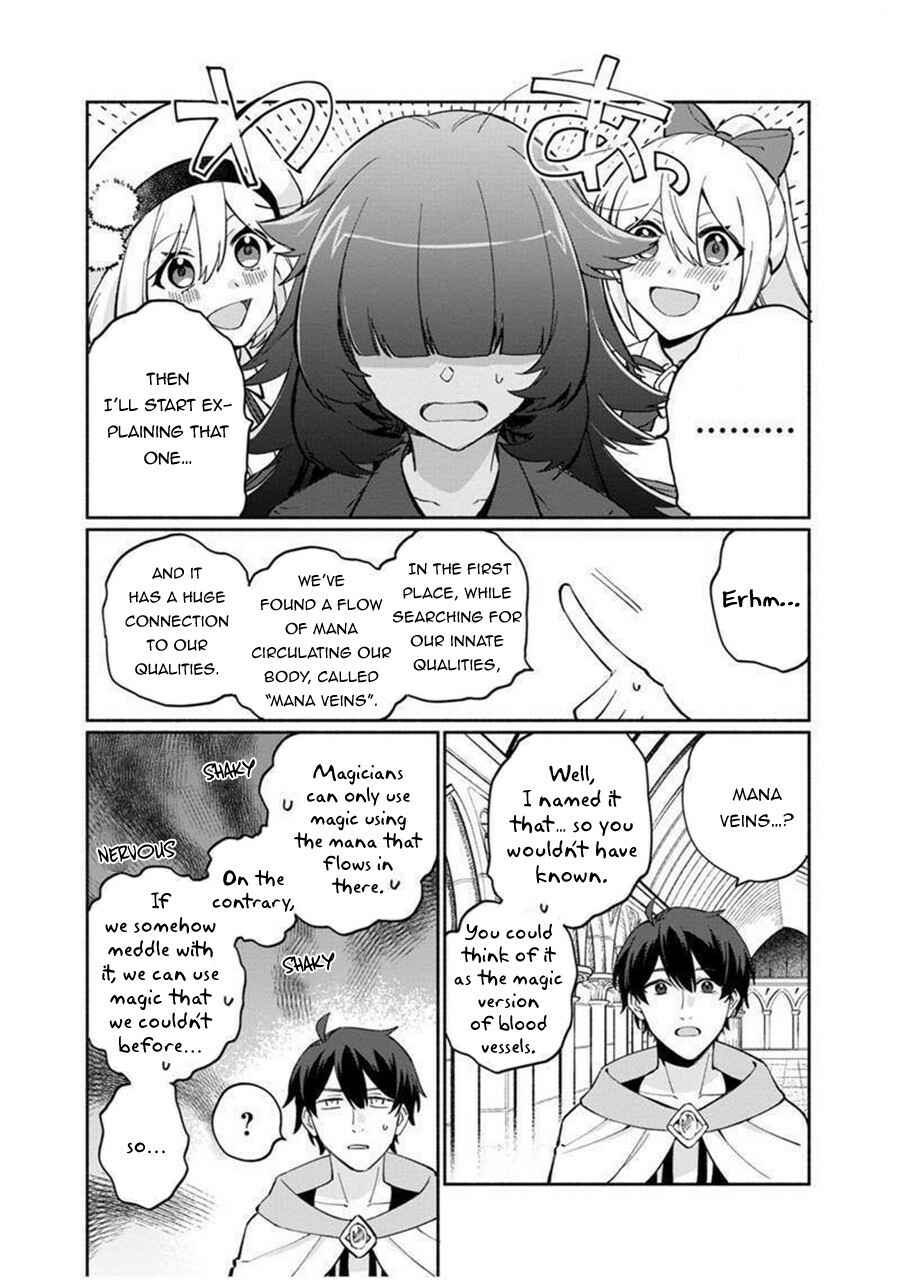 Page 15 Chapter 5 Boku no Kawaii Musume wa Futago no Kenja ~Tokugi ga Debuff no Teihen Kuro Mashirube-shi, Sodateta Futago no Musume ga S-rank no Dai Kenja ni Natte Shimau~