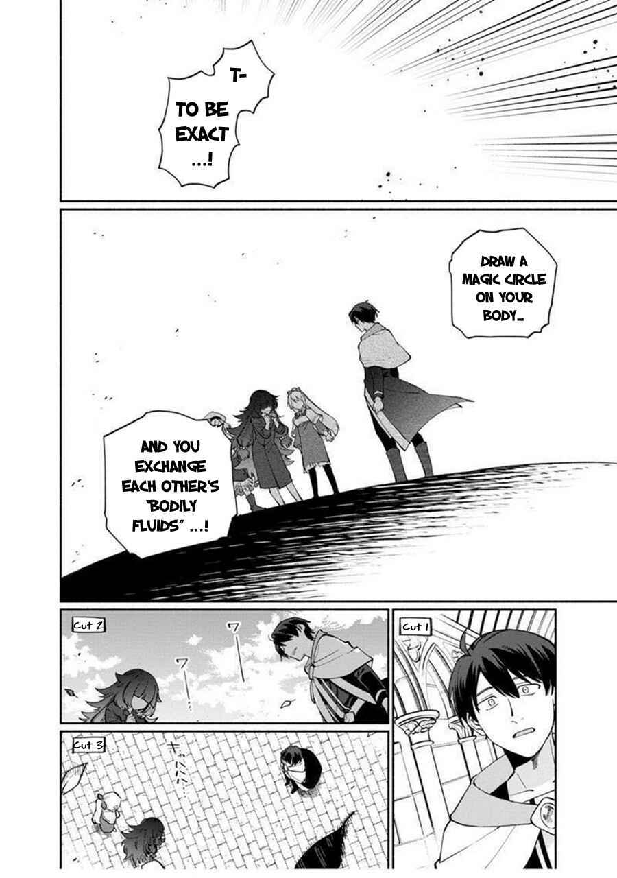 Page 17 Chapter 5 Boku no Kawaii Musume wa Futago no Kenja ~Tokugi ga Debuff no Teihen Kuro Mashirube-shi, Sodateta Futago no Musume ga S-rank no Dai Kenja ni Natte Shimau~