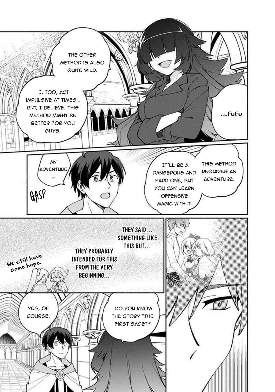 Page 20 Chapter 5 Boku no Kawaii Musume wa Futago no Kenja ~Tokugi ga Debuff no Teihen Kuro Mashirube-shi, Sodateta Futago no Musume ga S-rank no Dai Kenja ni Natte Shimau~