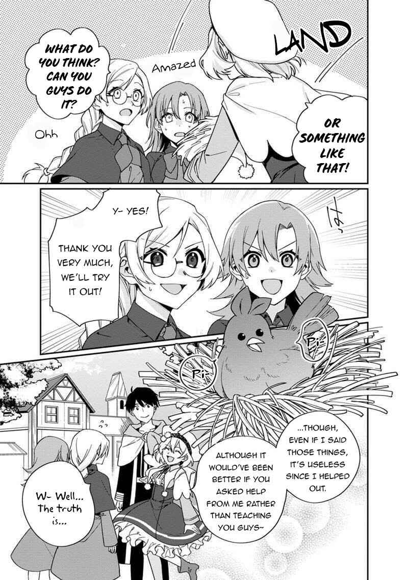 Page 18 Chapter 4 Boku no Kawaii Musume wa Futago no Kenja ~Tokugi ga Debuff no Teihen Kuro Mashirube-shi, Sodateta Futago no Musume ga S-rank no Dai Kenja ni Natte Shimau~