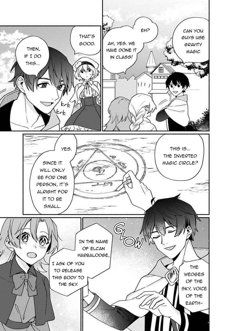 Page 20 Chapter 4 Boku no Kawaii Musume wa Futago no Kenja ~Tokugi ga Debuff no Teihen Kuro Mashirube-shi, Sodateta Futago no Musume ga S-rank no Dai Kenja ni Natte Shimau~