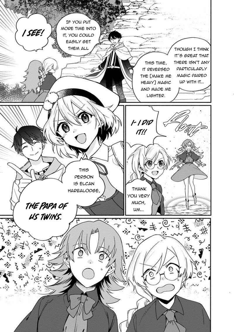 Page 22 Chapter 4 Boku no Kawaii Musume wa Futago no Kenja ~Tokugi ga Debuff no Teihen Kuro Mashirube-shi, Sodateta Futago no Musume ga S-rank no Dai Kenja ni Natte Shimau~
