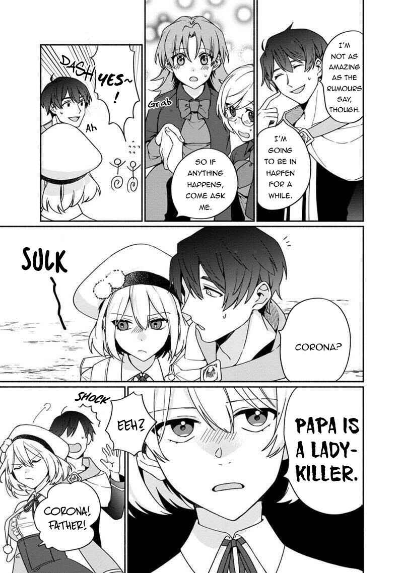 Page 24 Chapter 4 Boku no Kawaii Musume wa Futago no Kenja ~Tokugi ga Debuff no Teihen Kuro Mashirube-shi, Sodateta Futago no Musume ga S-rank no Dai Kenja ni Natte Shimau~