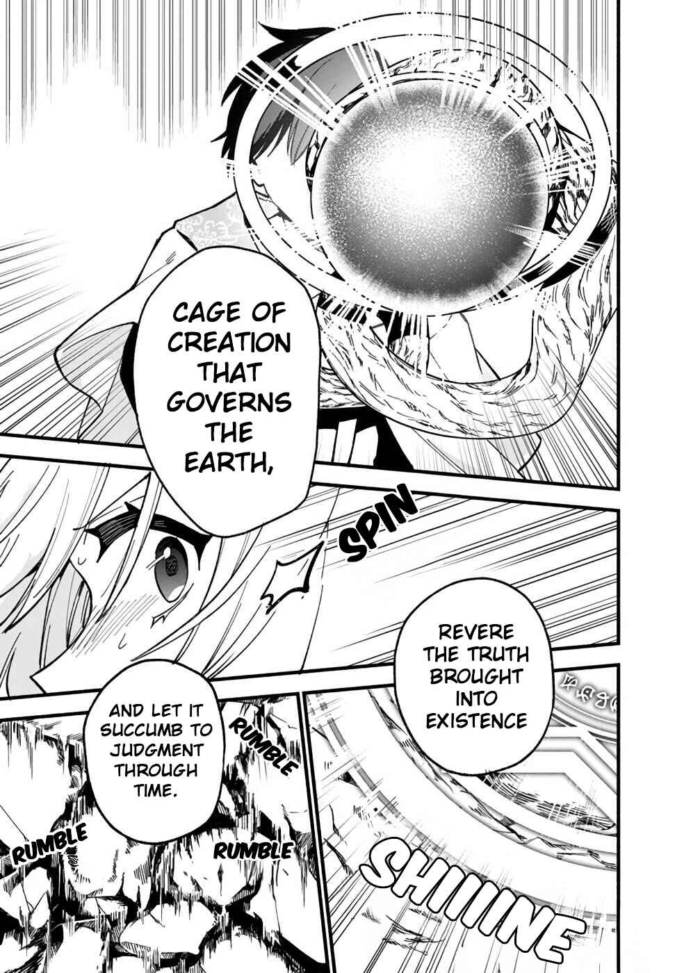 Page 18 Chapter 20 Boku no Kawaii Musume wa Futago no Kenja ~Tokugi ga Debuff no Teihen Kuro Mashirube-shi, Sodateta Futago no Musume ga S-rank no Dai Kenja ni Natte Shimau~