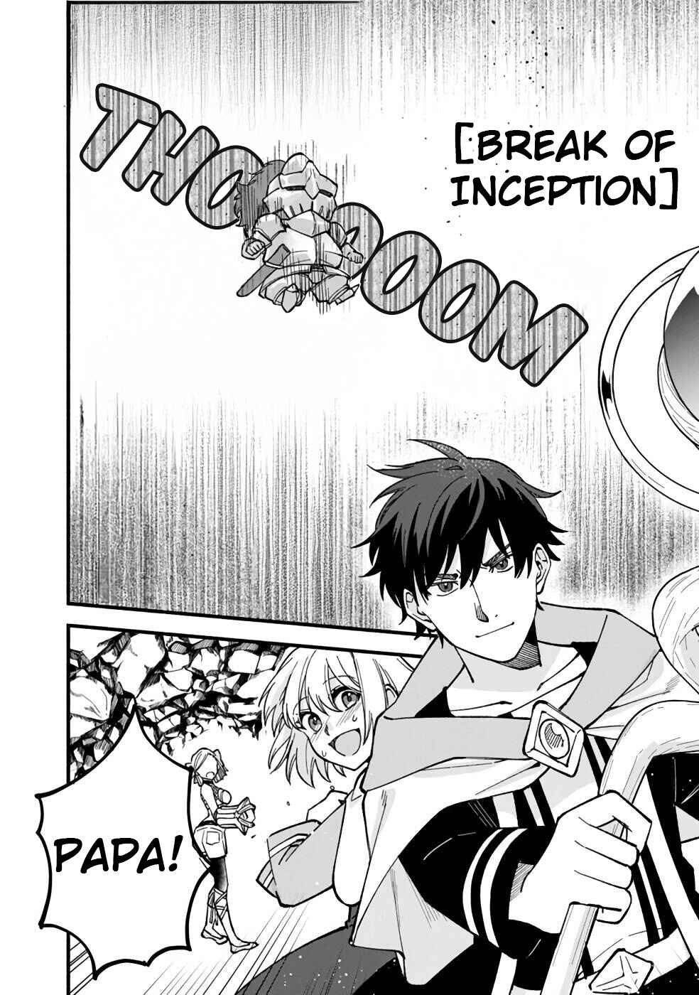 Page 19 Chapter 20 Boku no Kawaii Musume wa Futago no Kenja ~Tokugi ga Debuff no Teihen Kuro Mashirube-shi, Sodateta Futago no Musume ga S-rank no Dai Kenja ni Natte Shimau~