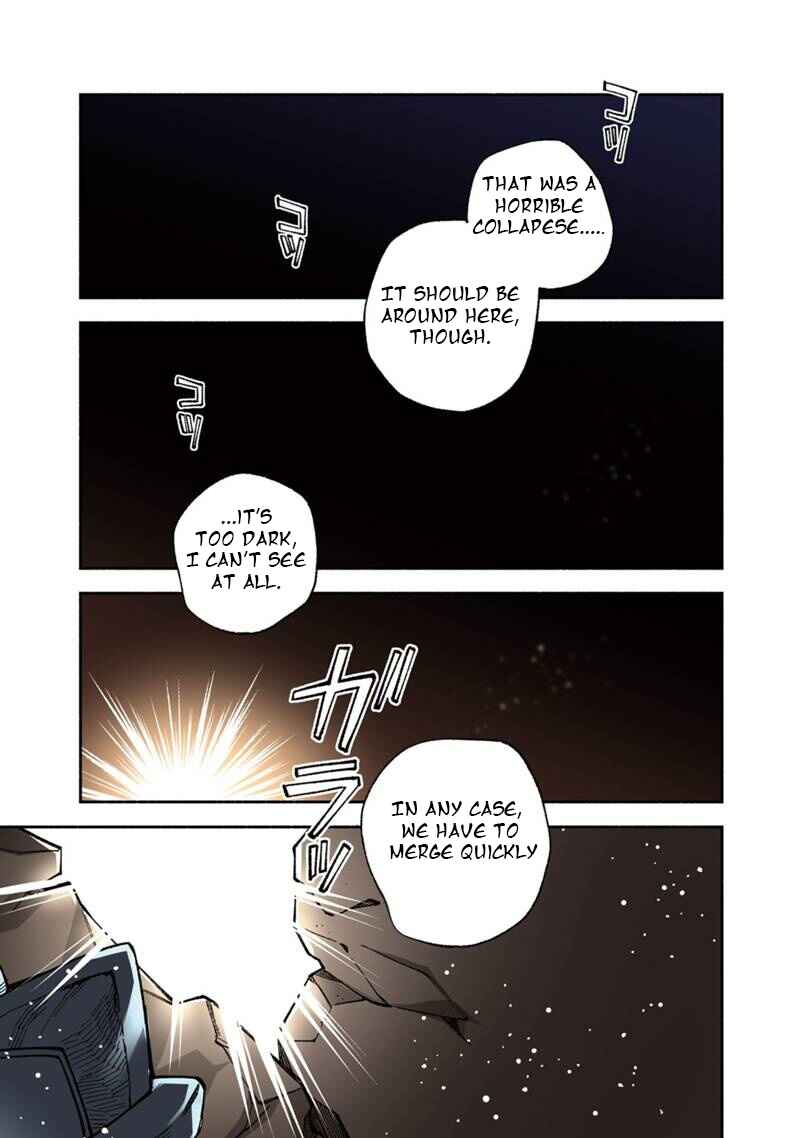 Page 1 Chapter 14 Boku no Kawaii Musume wa Futago no Kenja ~Tokugi ga Debuff no Teihen Kuro Mashirube-shi, Sodateta Futago no Musume ga S-rank no Dai Kenja ni Natte Shimau~