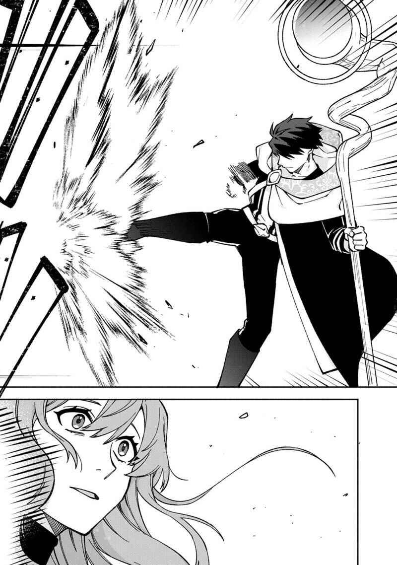 Page 10 Chapter 14 Boku no Kawaii Musume wa Futago no Kenja ~Tokugi ga Debuff no Teihen Kuro Mashirube-shi, Sodateta Futago no Musume ga S-rank no Dai Kenja ni Natte Shimau~