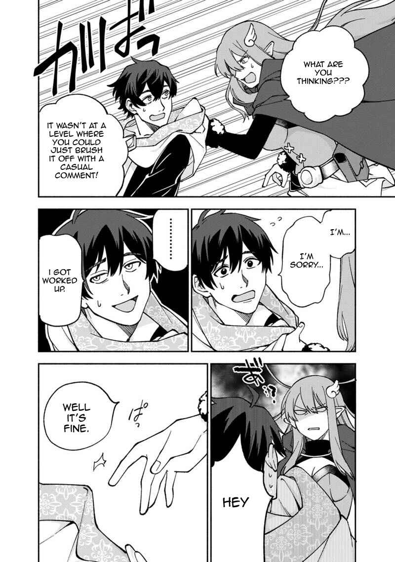 Page 16 Chapter 14 Boku no Kawaii Musume wa Futago no Kenja ~Tokugi ga Debuff no Teihen Kuro Mashirube-shi, Sodateta Futago no Musume ga S-rank no Dai Kenja ni Natte Shimau~