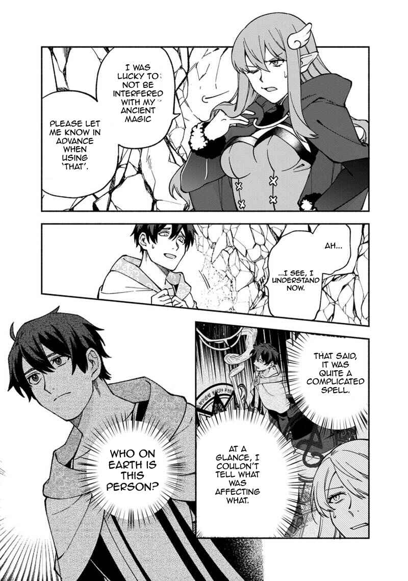 Page 17 Chapter 14 Boku no Kawaii Musume wa Futago no Kenja ~Tokugi ga Debuff no Teihen Kuro Mashirube-shi, Sodateta Futago no Musume ga S-rank no Dai Kenja ni Natte Shimau~