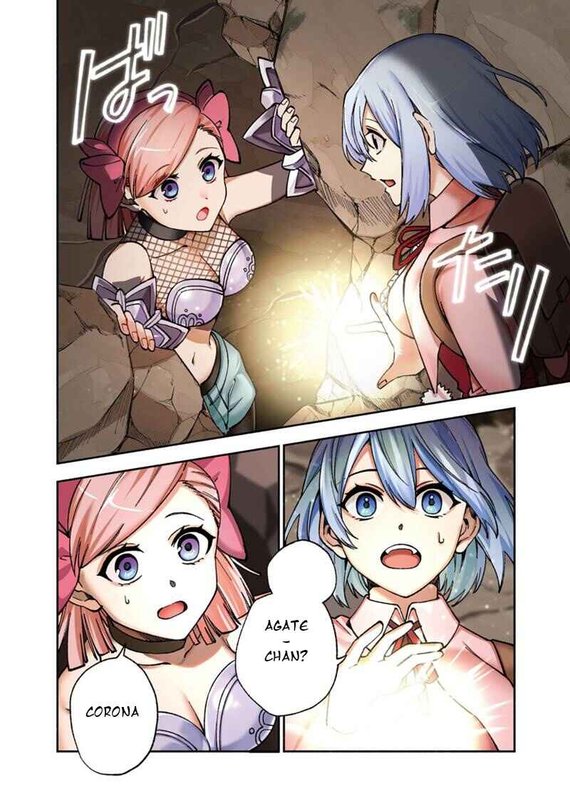 Page 2 Chapter 14 Boku no Kawaii Musume wa Futago no Kenja ~Tokugi ga Debuff no Teihen Kuro Mashirube-shi, Sodateta Futago no Musume ga S-rank no Dai Kenja ni Natte Shimau~