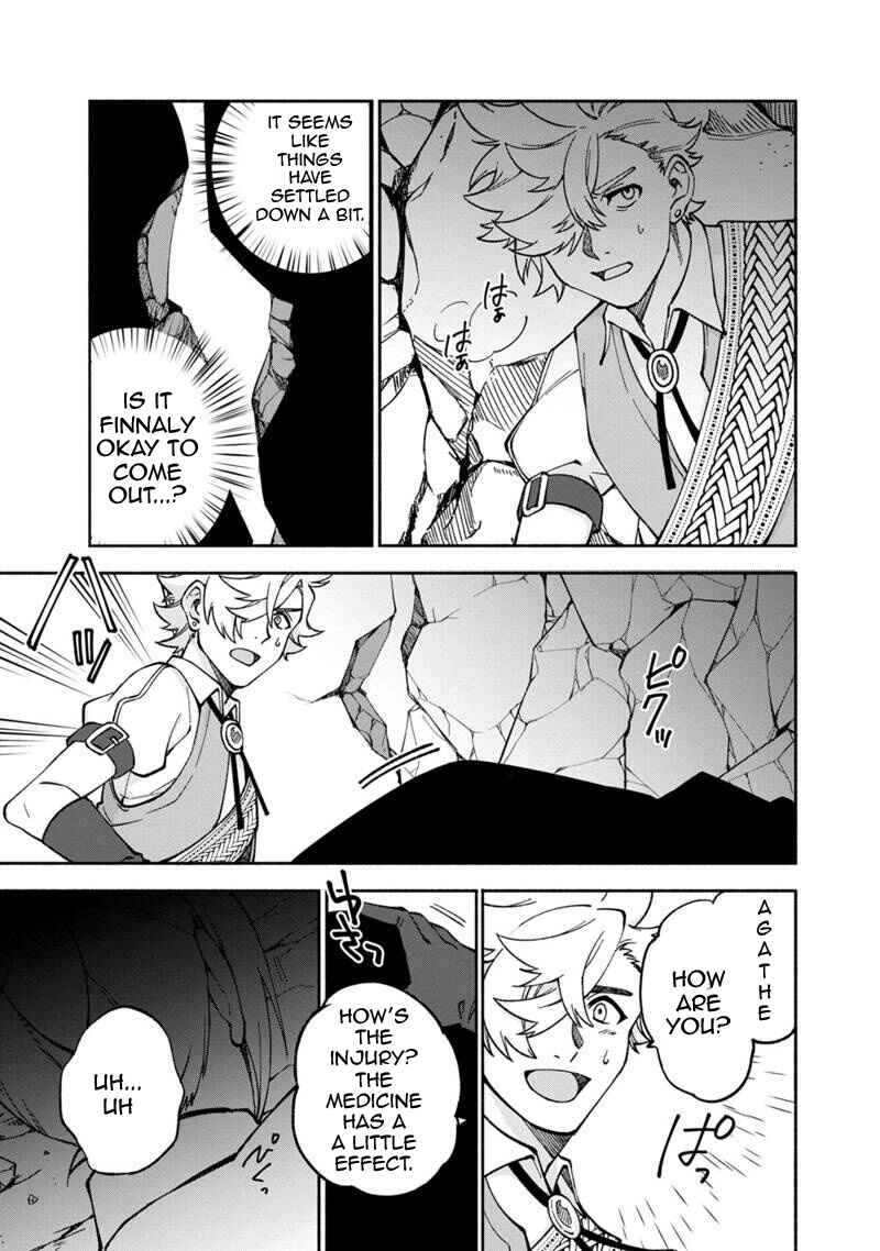 Page 23 Chapter 14 Boku no Kawaii Musume wa Futago no Kenja ~Tokugi ga Debuff no Teihen Kuro Mashirube-shi, Sodateta Futago no Musume ga S-rank no Dai Kenja ni Natte Shimau~