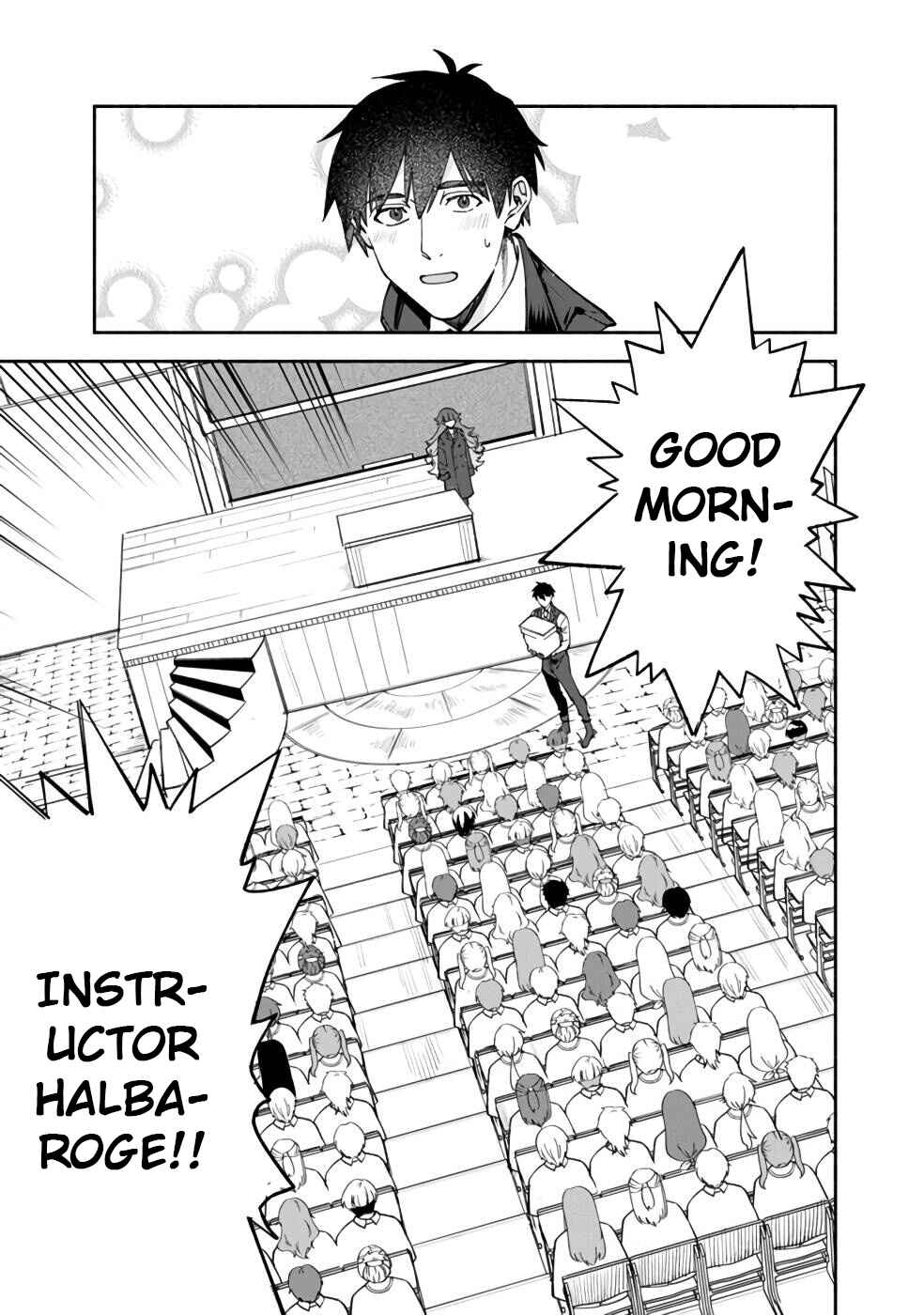 Page 10 Chapter 32 Boku no Kawaii Musume wa Futago no Kenja ~Tokugi ga Debuff no Teihen Kuro Mashirube-shi, Sodateta Futago no Musume ga S-rank no Dai Kenja ni Natte Shimau~