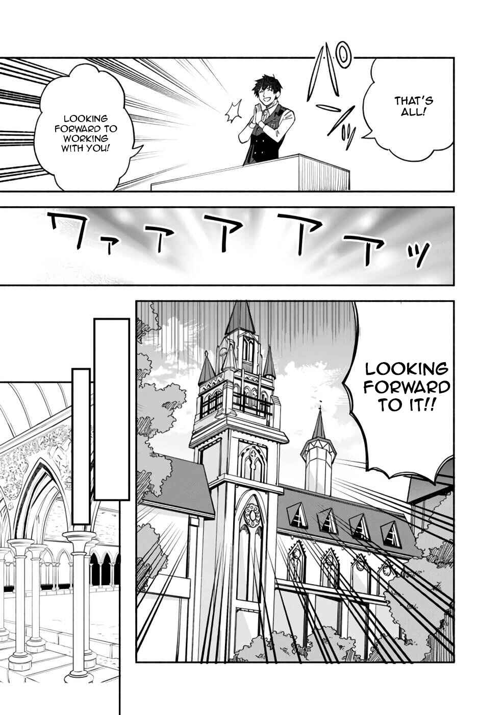 Page 14 Chapter 32 Boku no Kawaii Musume wa Futago no Kenja ~Tokugi ga Debuff no Teihen Kuro Mashirube-shi, Sodateta Futago no Musume ga S-rank no Dai Kenja ni Natte Shimau~
