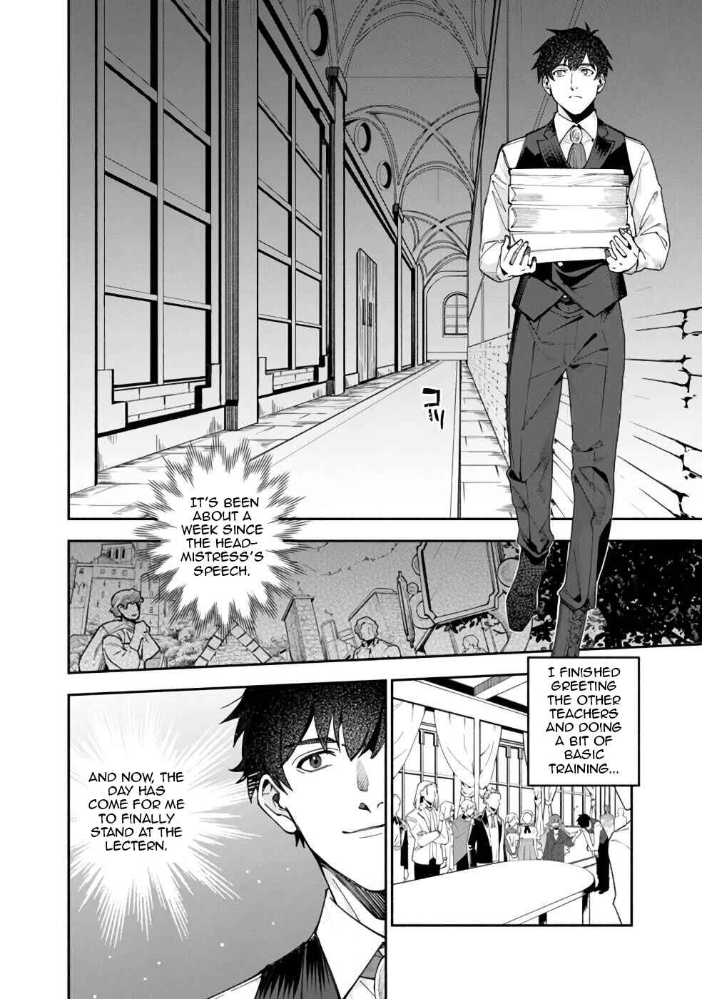 Page 3 Chapter 32 Boku no Kawaii Musume wa Futago no Kenja ~Tokugi ga Debuff no Teihen Kuro Mashirube-shi, Sodateta Futago no Musume ga S-rank no Dai Kenja ni Natte Shimau~