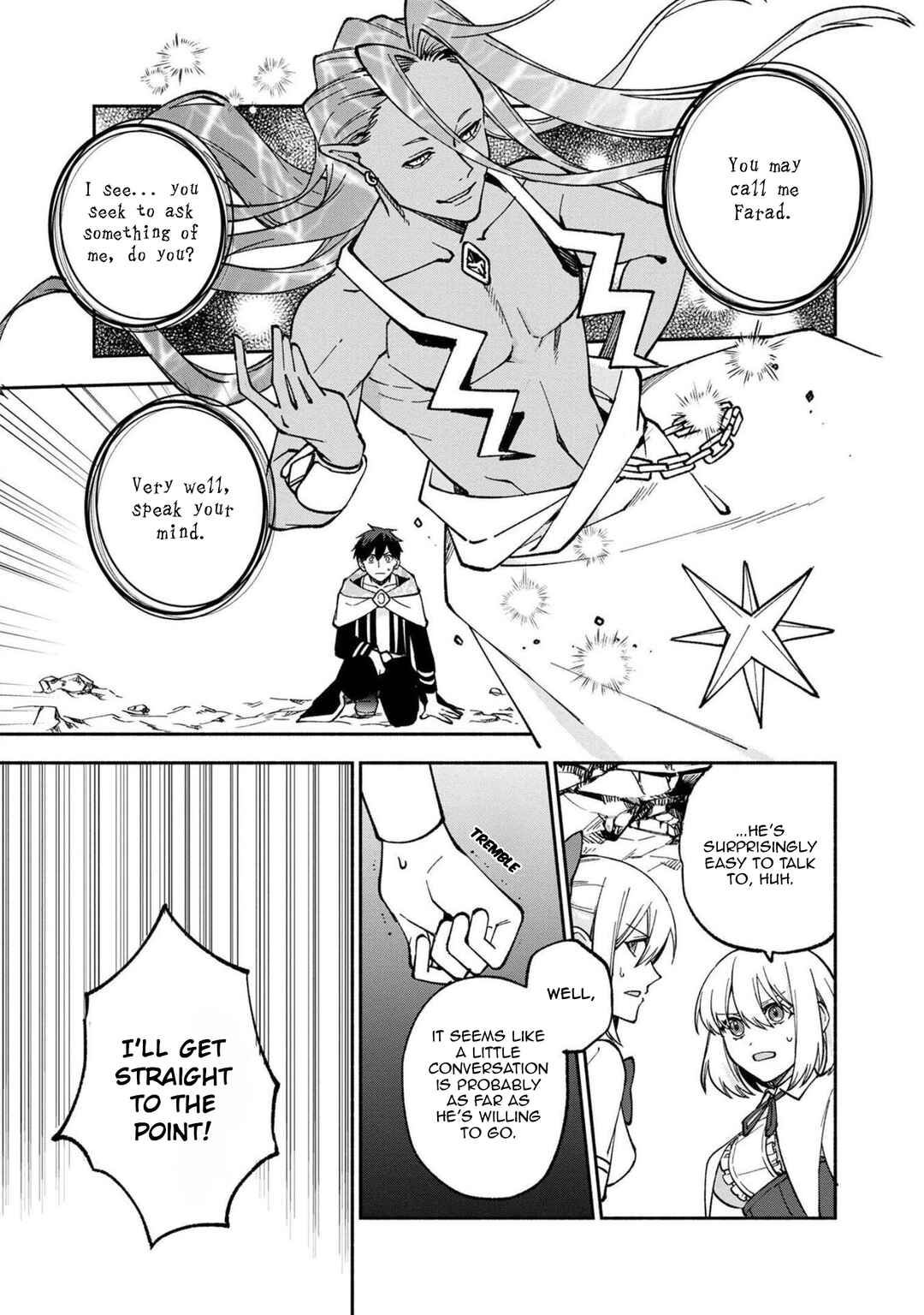 Page 12 Chapter 21 Boku no Kawaii Musume wa Futago no Kenja ~Tokugi ga Debuff no Teihen Kuro Mashirube-shi, Sodateta Futago no Musume ga S-rank no Dai Kenja ni Natte Shimau~