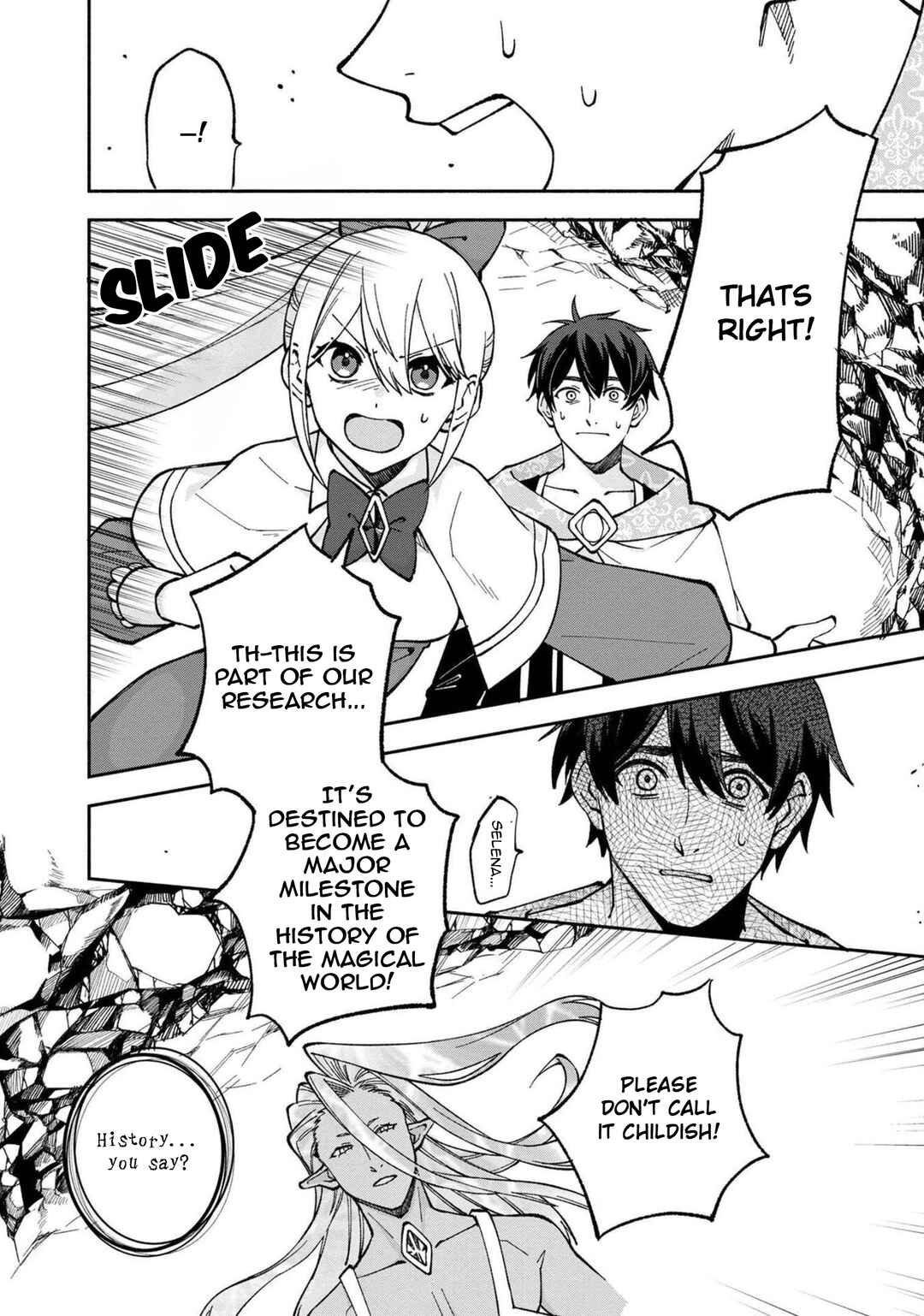 Page 17 Chapter 21 Boku no Kawaii Musume wa Futago no Kenja ~Tokugi ga Debuff no Teihen Kuro Mashirube-shi, Sodateta Futago no Musume ga S-rank no Dai Kenja ni Natte Shimau~