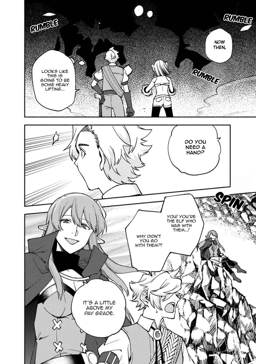 Page 23 Chapter 21 Boku no Kawaii Musume wa Futago no Kenja ~Tokugi ga Debuff no Teihen Kuro Mashirube-shi, Sodateta Futago no Musume ga S-rank no Dai Kenja ni Natte Shimau~