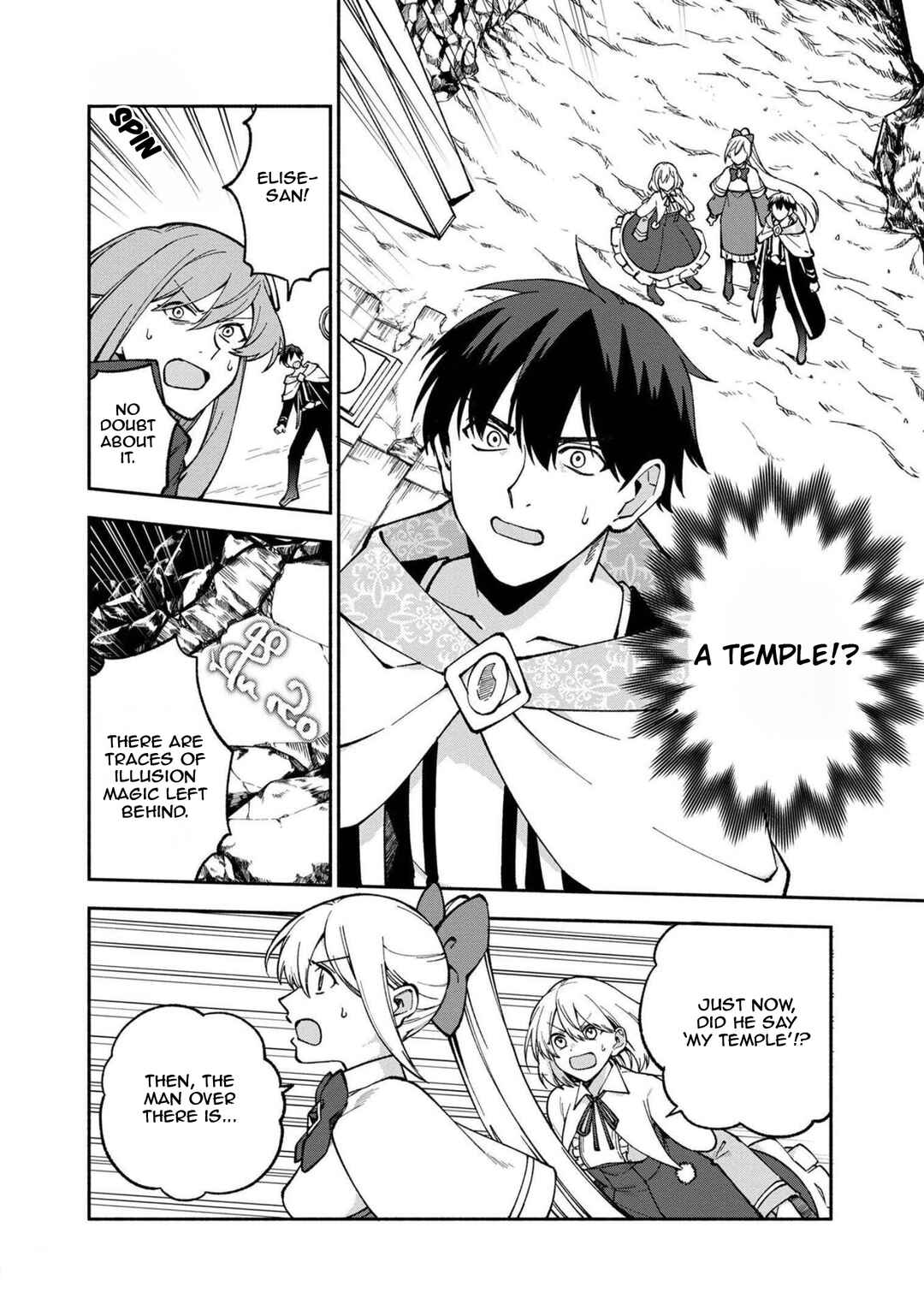 Page 7 Chapter 21 Boku no Kawaii Musume wa Futago no Kenja ~Tokugi ga Debuff no Teihen Kuro Mashirube-shi, Sodateta Futago no Musume ga S-rank no Dai Kenja ni Natte Shimau~