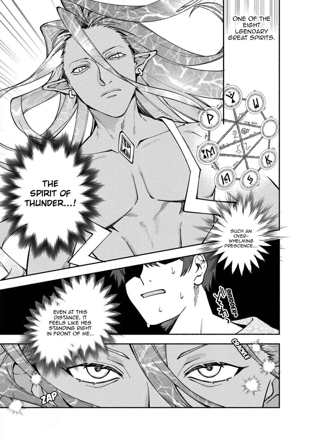 Page 8 Chapter 21 Boku no Kawaii Musume wa Futago no Kenja ~Tokugi ga Debuff no Teihen Kuro Mashirube-shi, Sodateta Futago no Musume ga S-rank no Dai Kenja ni Natte Shimau~