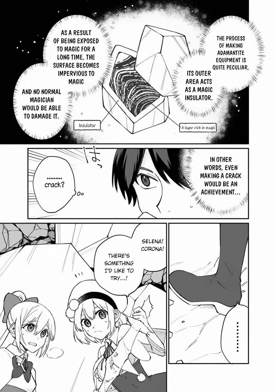 Page 16 Chapter 8 Boku no Kawaii Musume wa Futago no Kenja ~Tokugi ga Debuff no Teihen Kuro Mashirube-shi, Sodateta Futago no Musume ga S-rank no Dai Kenja ni Natte Shimau~