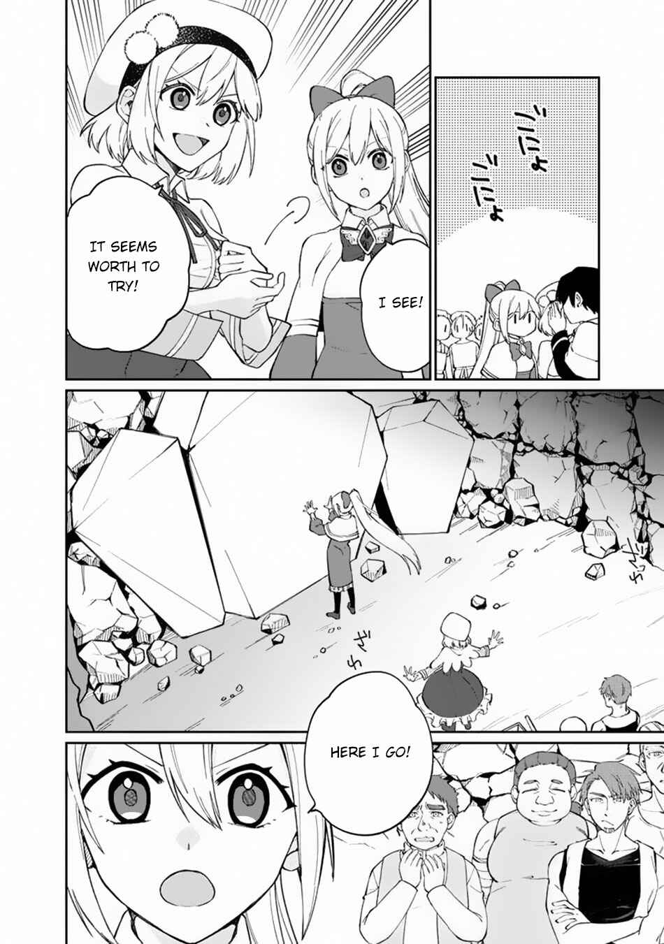 Page 17 Chapter 8 Boku no Kawaii Musume wa Futago no Kenja ~Tokugi ga Debuff no Teihen Kuro Mashirube-shi, Sodateta Futago no Musume ga S-rank no Dai Kenja ni Natte Shimau~
