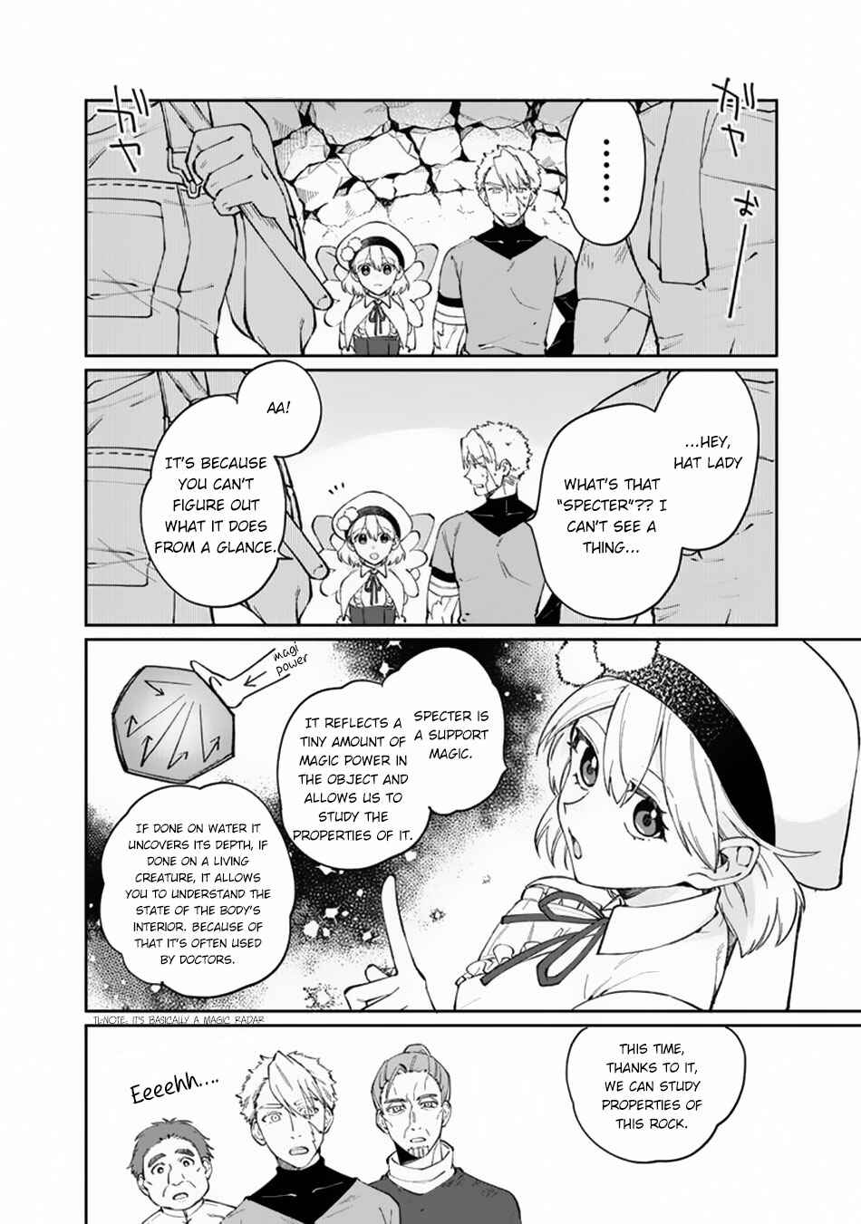 Page 7 Chapter 8 Boku no Kawaii Musume wa Futago no Kenja ~Tokugi ga Debuff no Teihen Kuro Mashirube-shi, Sodateta Futago no Musume ga S-rank no Dai Kenja ni Natte Shimau~
