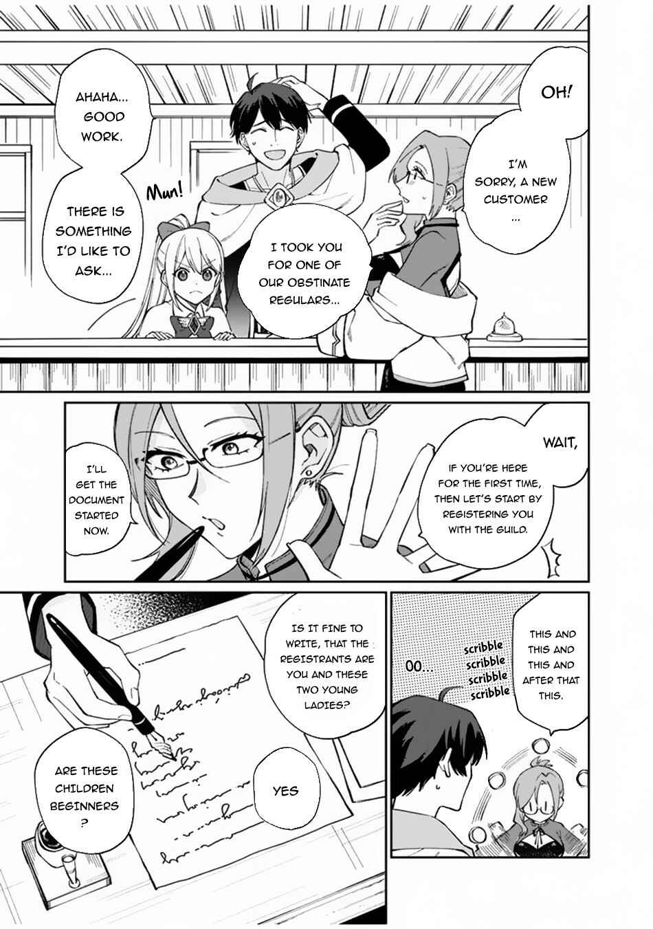 Page 15 Chapter 7 Boku no Kawaii Musume wa Futago no Kenja ~Tokugi ga Debuff no Teihen Kuro Mashirube-shi, Sodateta Futago no Musume ga S-rank no Dai Kenja ni Natte Shimau~