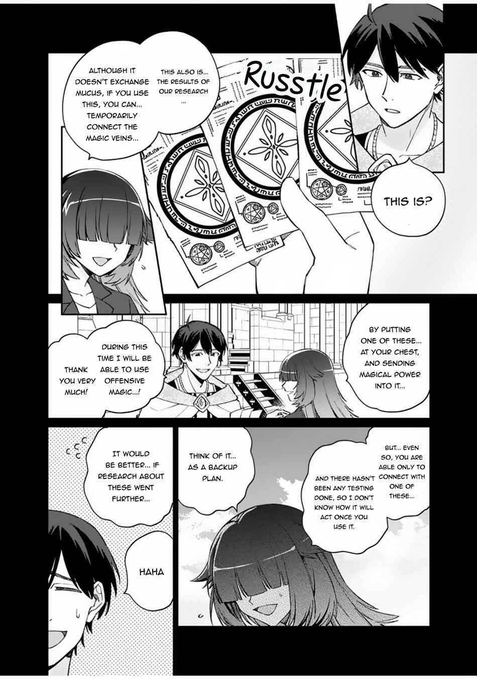 Page 5 Chapter 7 Boku no Kawaii Musume wa Futago no Kenja ~Tokugi ga Debuff no Teihen Kuro Mashirube-shi, Sodateta Futago no Musume ga S-rank no Dai Kenja ni Natte Shimau~
