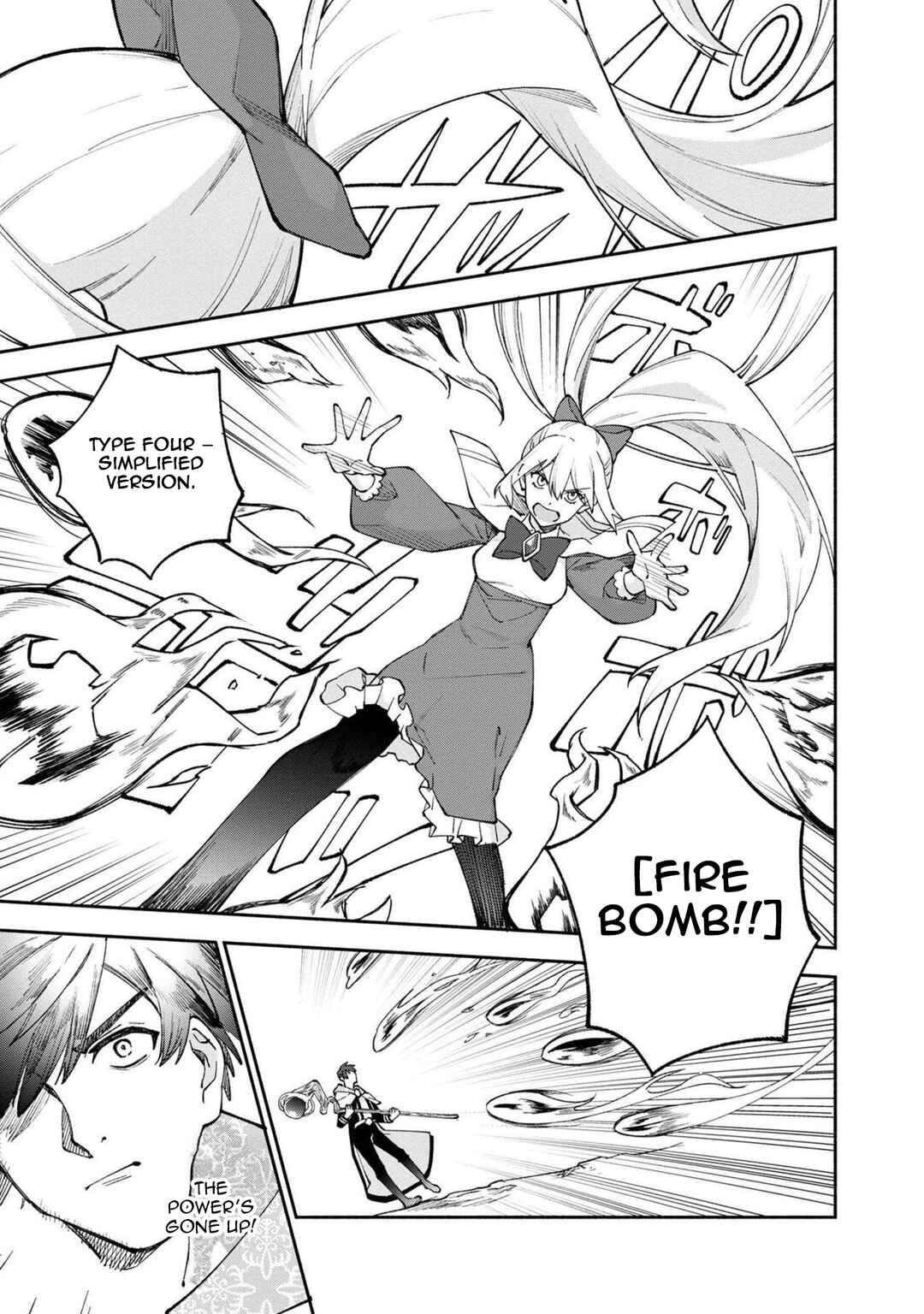 Page 11 Chapter 25 Boku no Kawaii Musume wa Futago no Kenja ~Tokugi ga Debuff no Teihen Kuro Mashirube-shi, Sodateta Futago no Musume ga S-rank no Dai Kenja ni Natte Shimau~