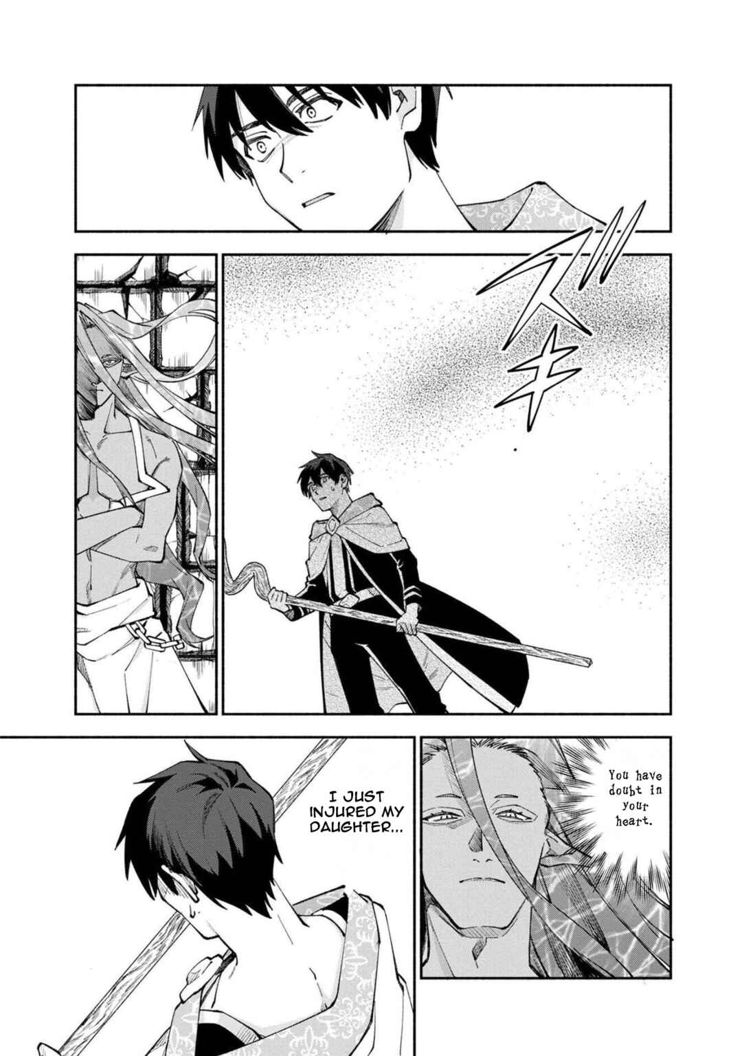 Page 15 Chapter 25 Boku no Kawaii Musume wa Futago no Kenja ~Tokugi ga Debuff no Teihen Kuro Mashirube-shi, Sodateta Futago no Musume ga S-rank no Dai Kenja ni Natte Shimau~
