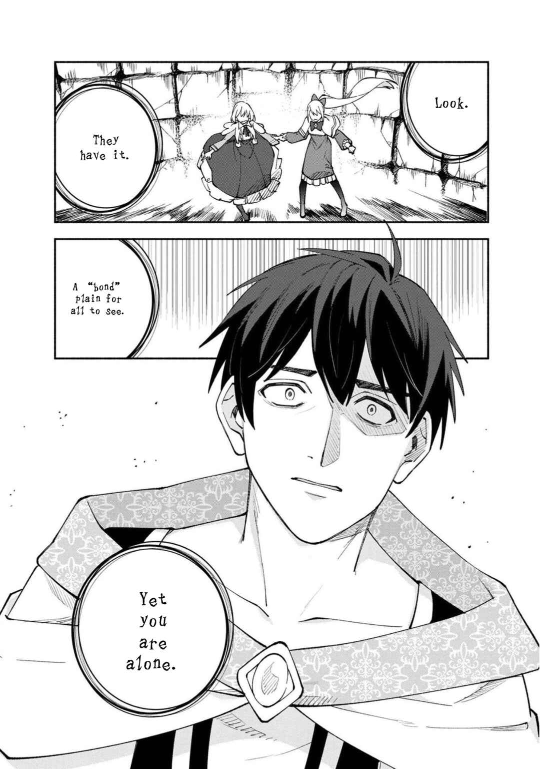 Page 23 Chapter 25 Boku no Kawaii Musume wa Futago no Kenja ~Tokugi ga Debuff no Teihen Kuro Mashirube-shi, Sodateta Futago no Musume ga S-rank no Dai Kenja ni Natte Shimau~