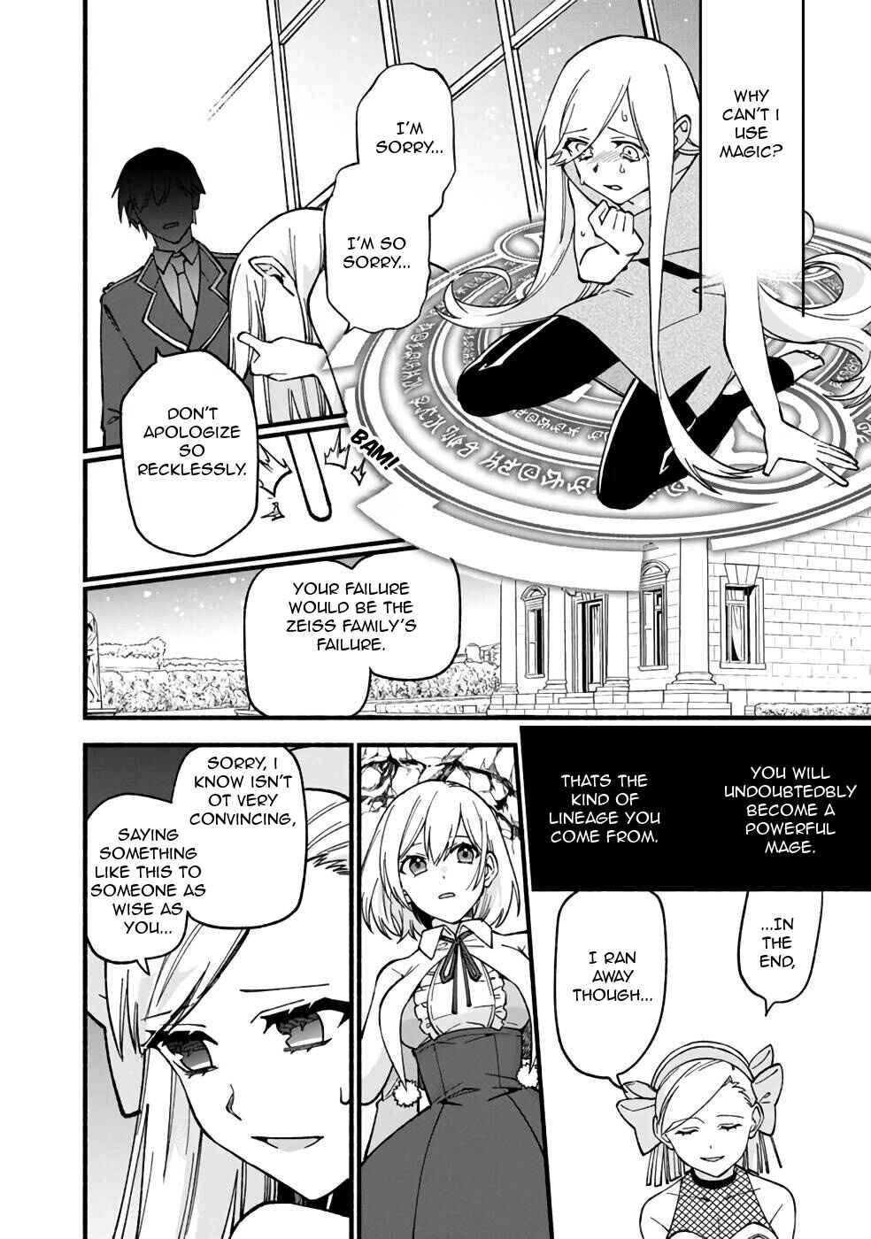 Page 17 Chapter 18 Boku no Kawaii Musume wa Futago no Kenja ~Tokugi ga Debuff no Teihen Kuro Mashirube-shi, Sodateta Futago no Musume ga S-rank no Dai Kenja ni Natte Shimau~