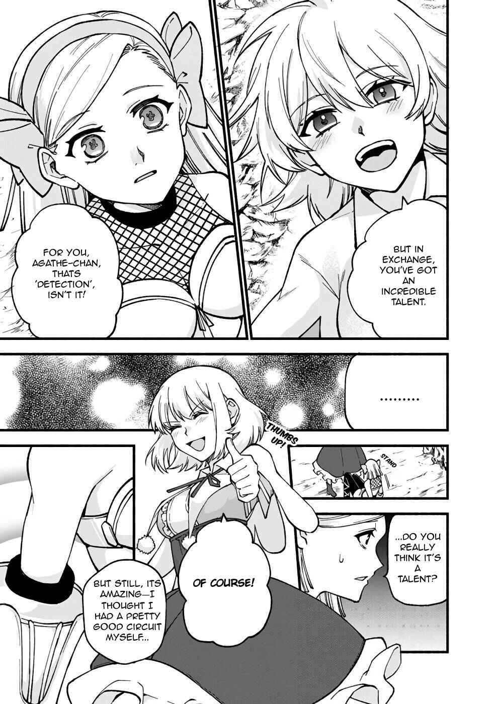 Page 20 Chapter 18 Boku no Kawaii Musume wa Futago no Kenja ~Tokugi ga Debuff no Teihen Kuro Mashirube-shi, Sodateta Futago no Musume ga S-rank no Dai Kenja ni Natte Shimau~