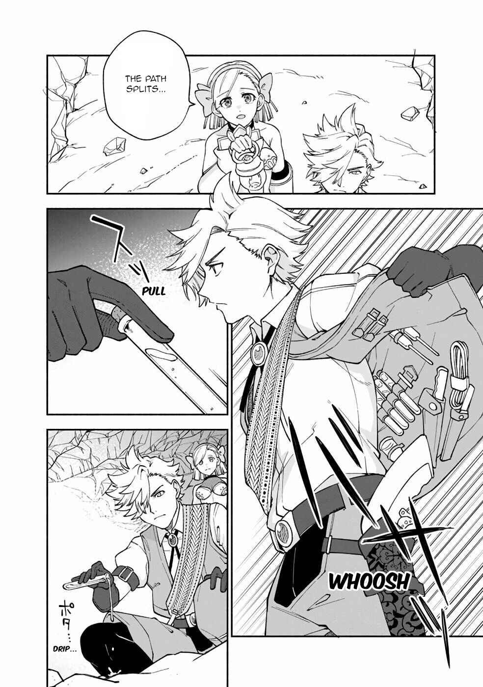 Page 11 Chapter 12 Boku no Kawaii Musume wa Futago no Kenja ~Tokugi ga Debuff no Teihen Kuro Mashirube-shi, Sodateta Futago no Musume ga S-rank no Dai Kenja ni Natte Shimau~