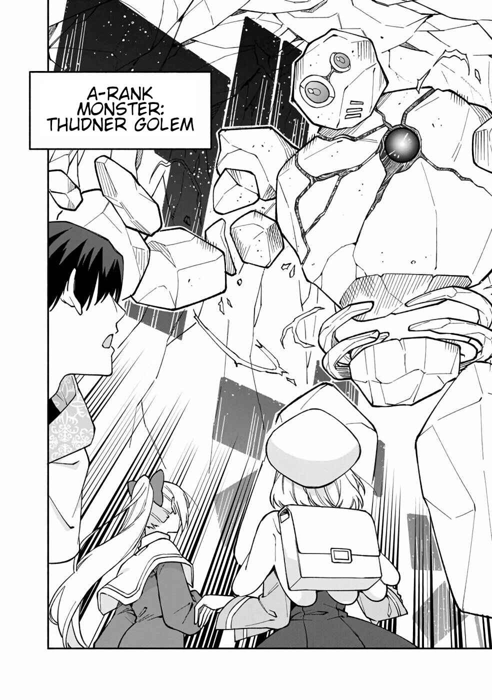 Page 17 Chapter 12 Boku no Kawaii Musume wa Futago no Kenja ~Tokugi ga Debuff no Teihen Kuro Mashirube-shi, Sodateta Futago no Musume ga S-rank no Dai Kenja ni Natte Shimau~