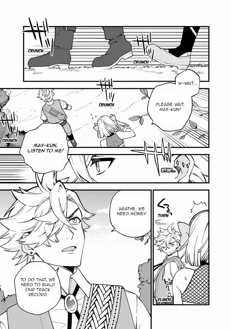 Page 2 Chapter 12 Boku no Kawaii Musume wa Futago no Kenja ~Tokugi ga Debuff no Teihen Kuro Mashirube-shi, Sodateta Futago no Musume ga S-rank no Dai Kenja ni Natte Shimau~