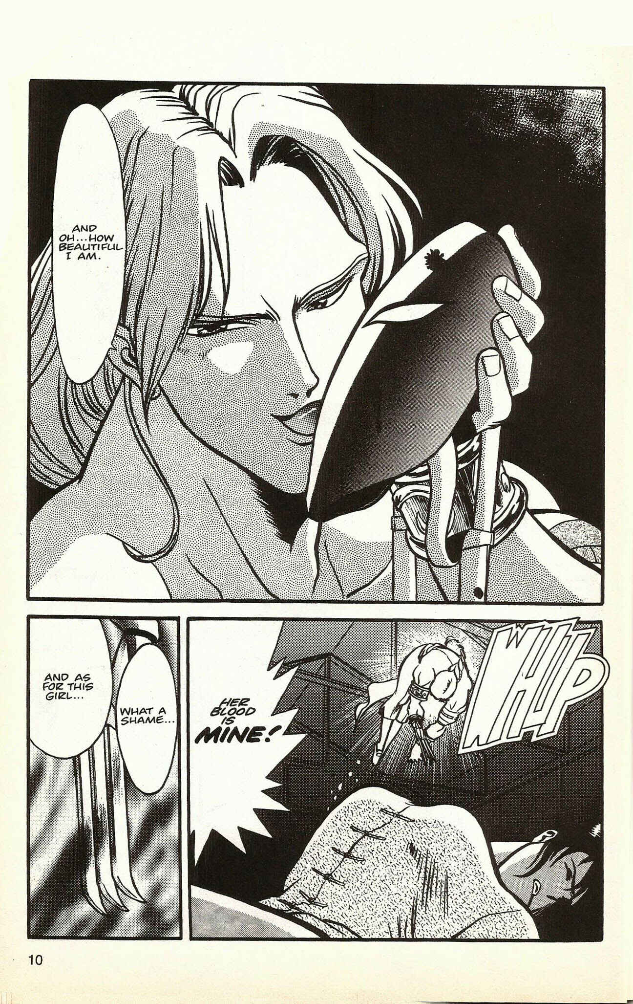 Page 11 Chapter 4 The Street Fighter II Movie